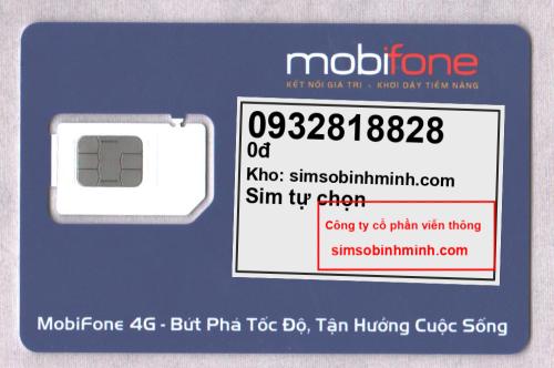 mobifone